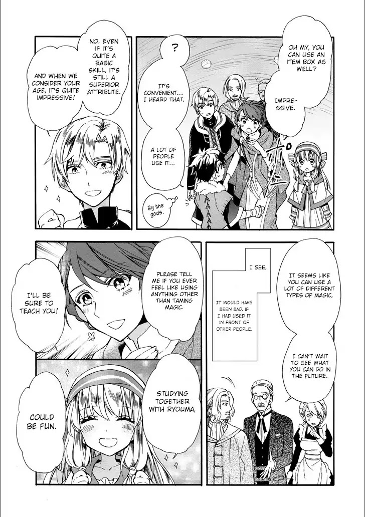 Read Kamitachi ni Hirowareta Otoko EN Manga Online
