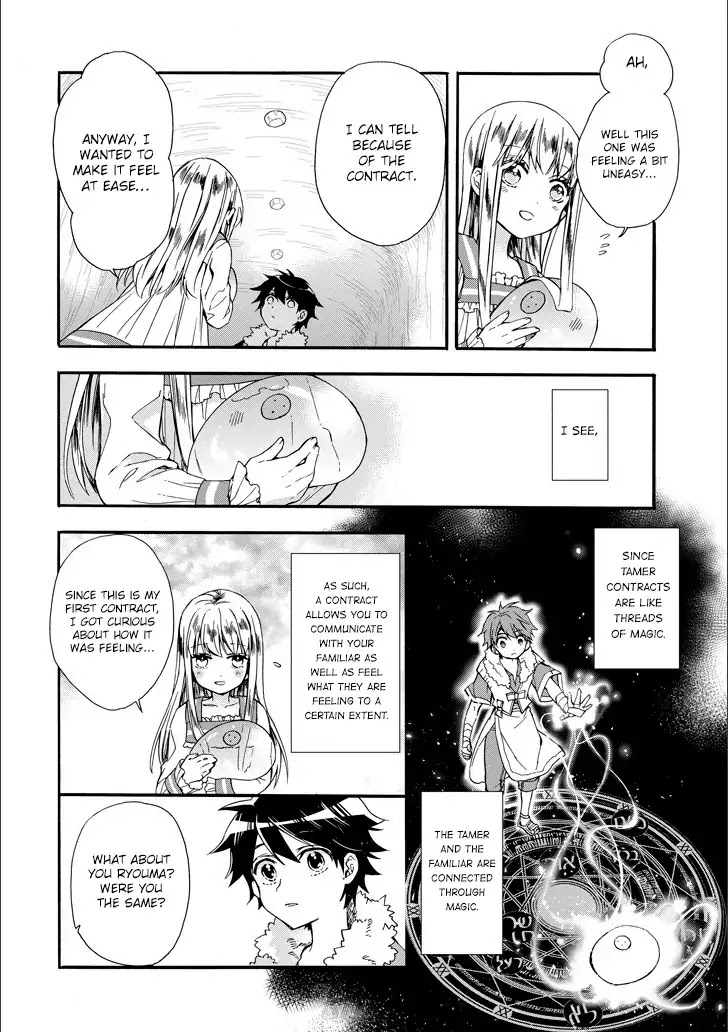 Read Kamitachi ni Hirowareta Otoko EN Manga Online