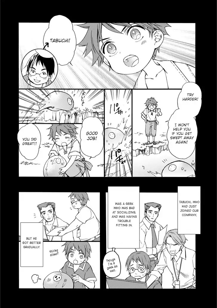 Read Kamitachi ni Hirowareta Otoko EN Manga Online