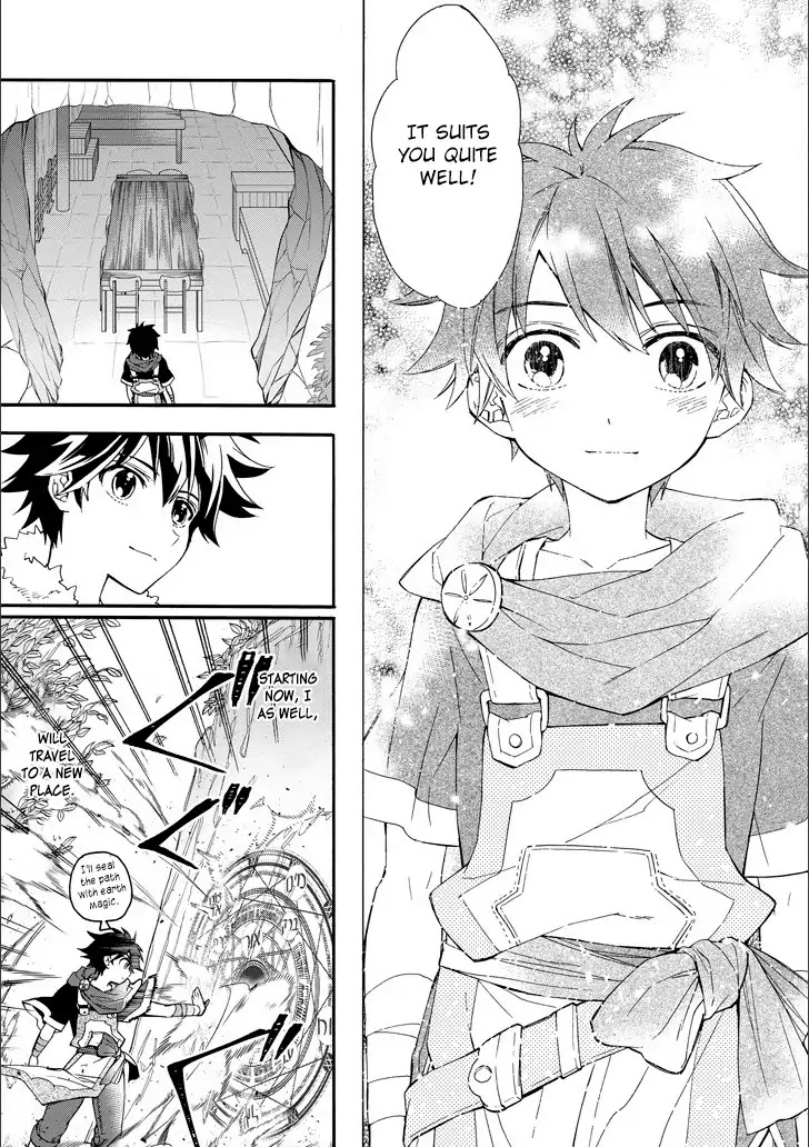 Read Kamitachi ni Hirowareta Otoko EN Manga Online