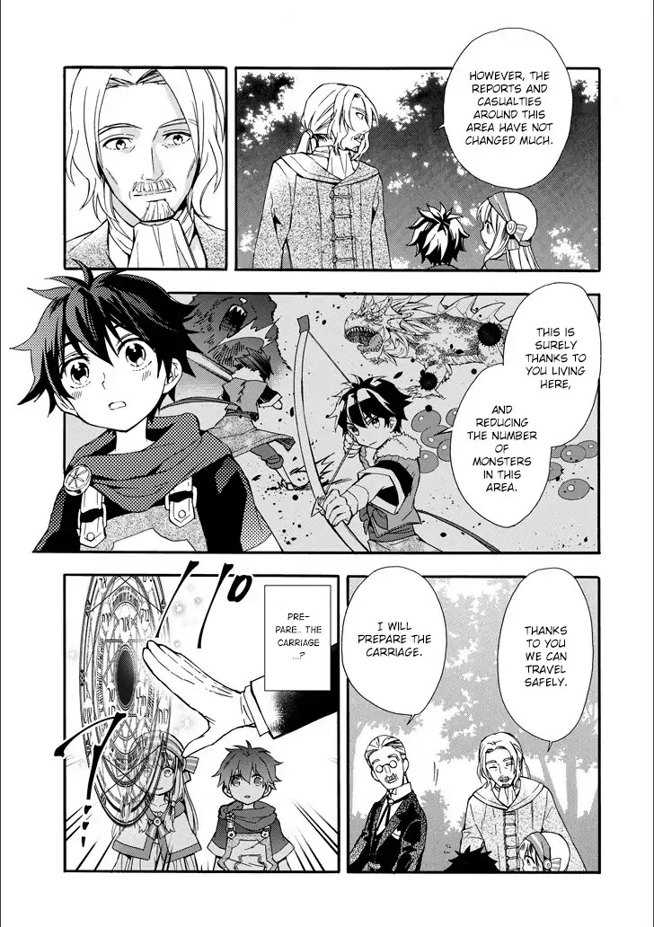 Read Kamitachi ni Hirowareta Otoko EN Manga Online
