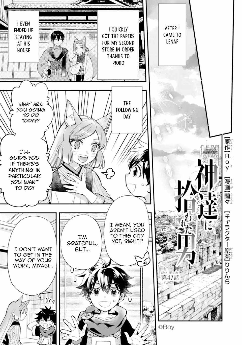 Read Kamitachi ni Hirowareta Otoko EN Manga Online