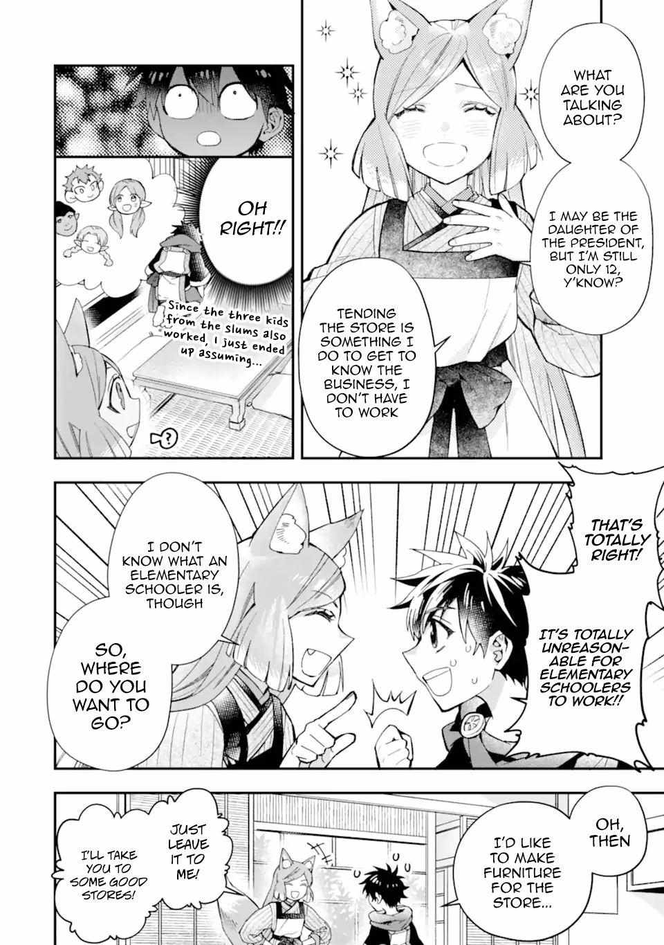 Read Kamitachi ni Hirowareta Otoko EN Manga Online