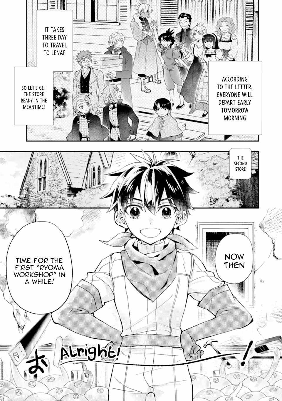 Read Kamitachi ni Hirowareta Otoko EN Manga Online