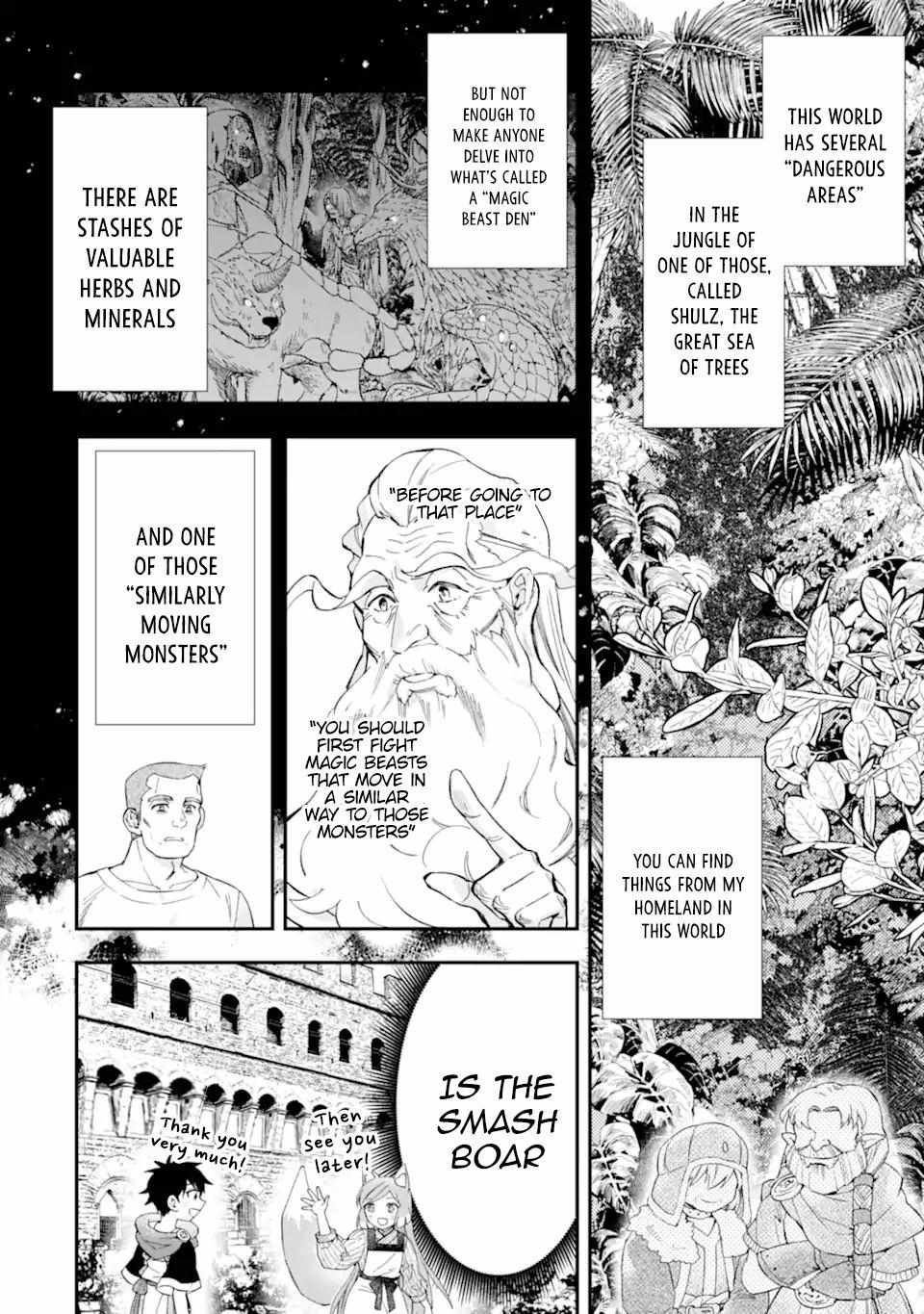Read Kamitachi ni Hirowareta Otoko EN Manga Online