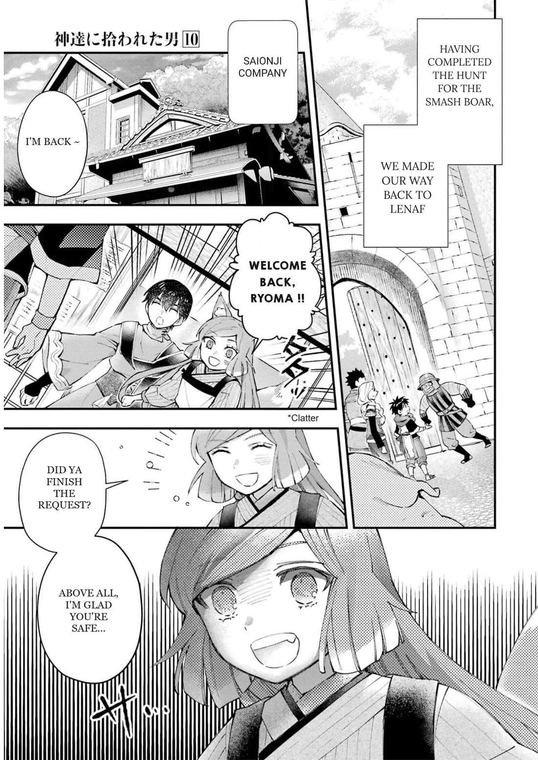 Read Kamitachi ni Hirowareta Otoko EN Manga Online