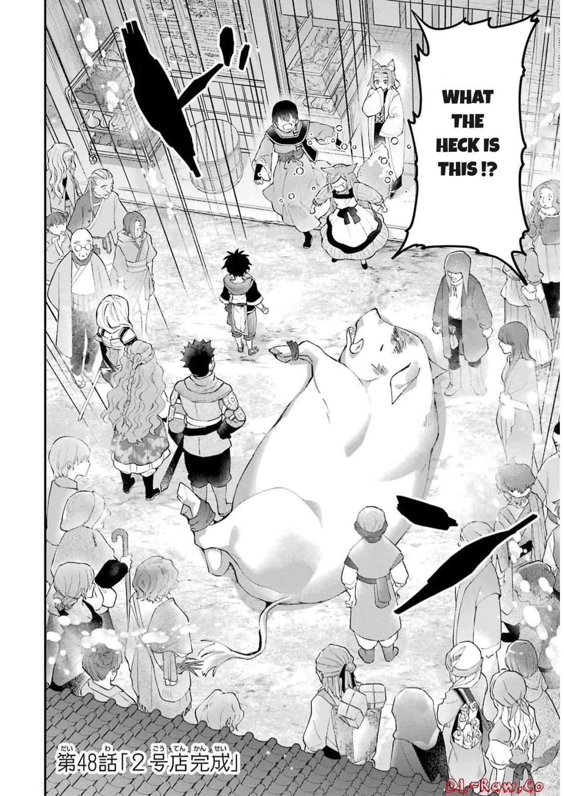 Read Kamitachi ni Hirowareta Otoko EN Manga Online