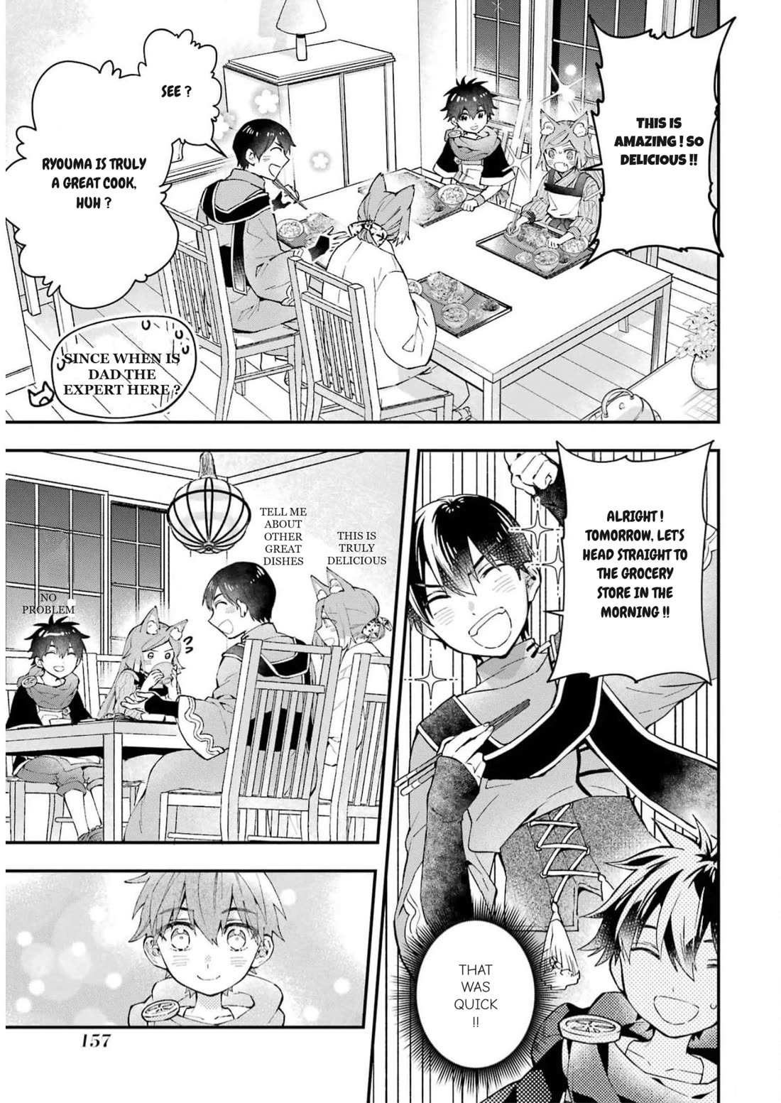 Read Kamitachi ni Hirowareta Otoko EN Manga Online