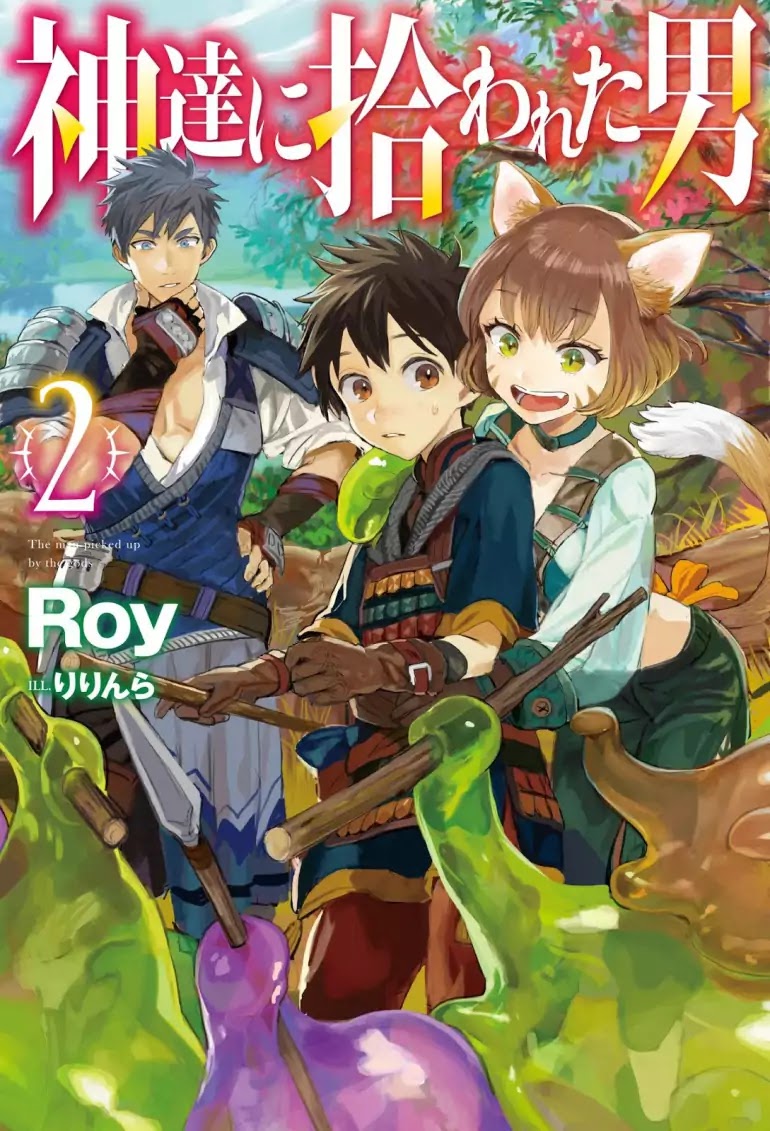 Read Kamitachi ni Hirowareta Otoko EN Manga Online