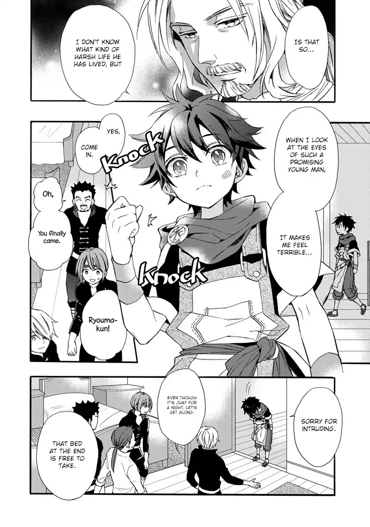 Read Kamitachi ni Hirowareta Otoko EN Manga Online