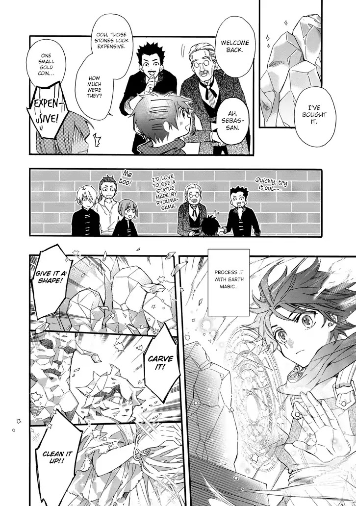 Read Kamitachi ni Hirowareta Otoko EN Manga Online