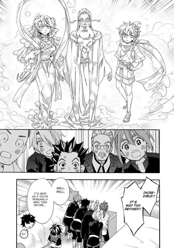 Read Kamitachi ni Hirowareta Otoko EN Manga Online