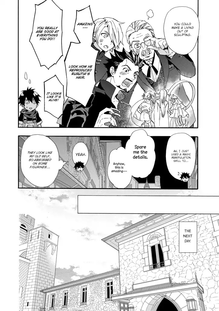 Read Kamitachi ni Hirowareta Otoko EN Manga Online