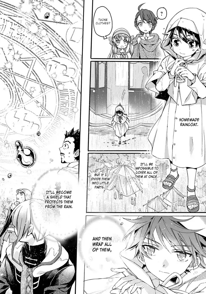 Read Kamitachi ni Hirowareta Otoko EN Manga Online