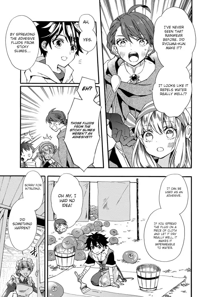 Read Kamitachi ni Hirowareta Otoko EN Manga Online