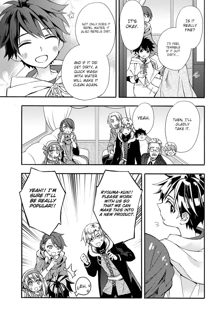 Read Kamitachi ni Hirowareta Otoko EN Manga Online