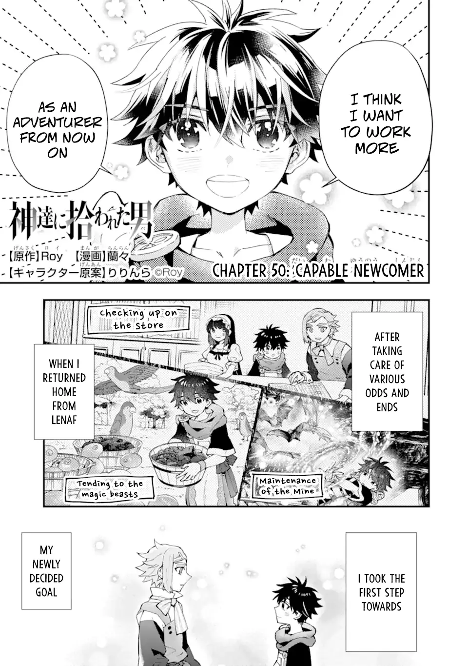 Read Kamitachi ni Hirowareta Otoko EN Manga Online