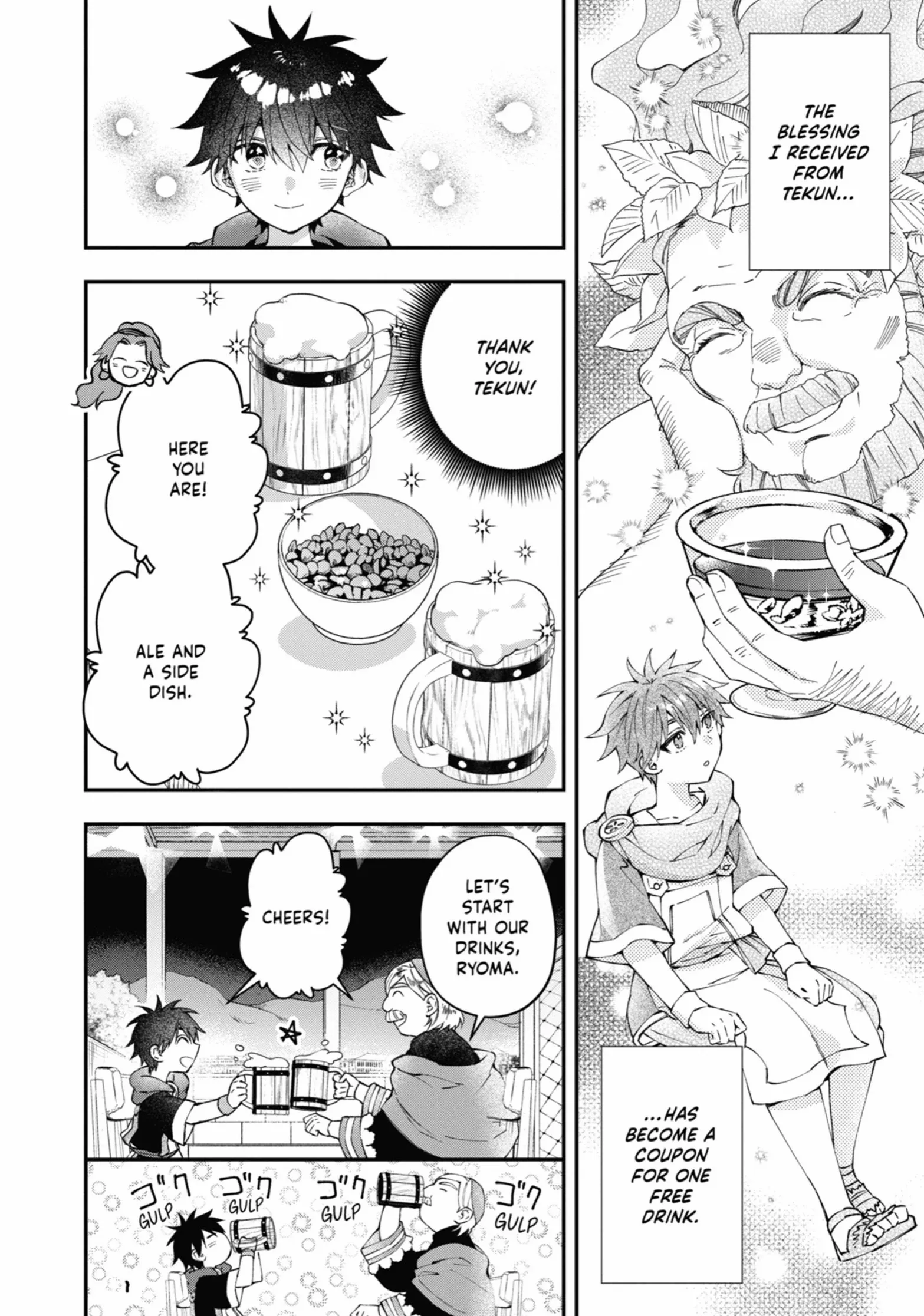 Read Kamitachi ni Hirowareta Otoko EN Manga Online