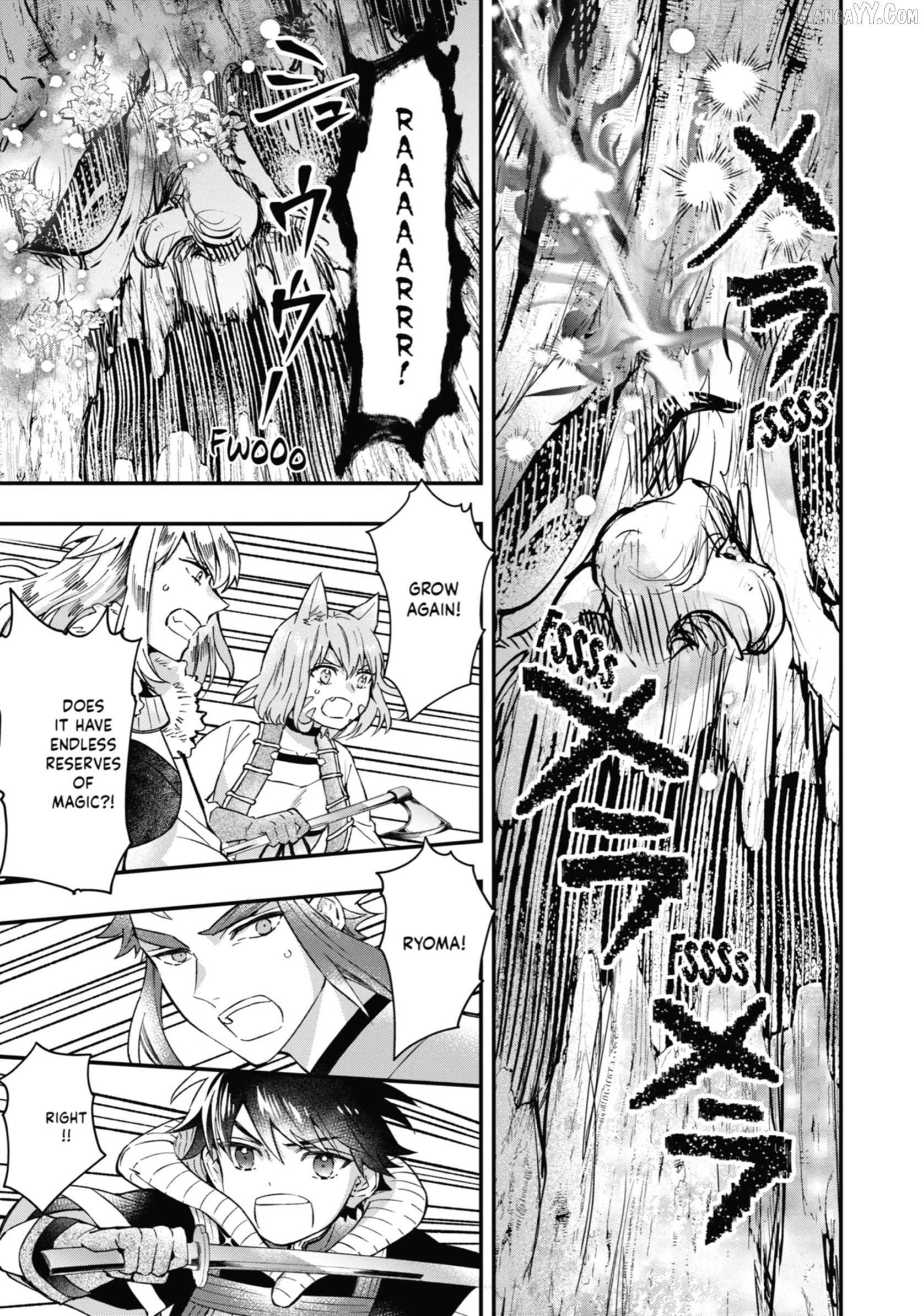 Read Kamitachi ni Hirowareta Otoko EN Manga Online
