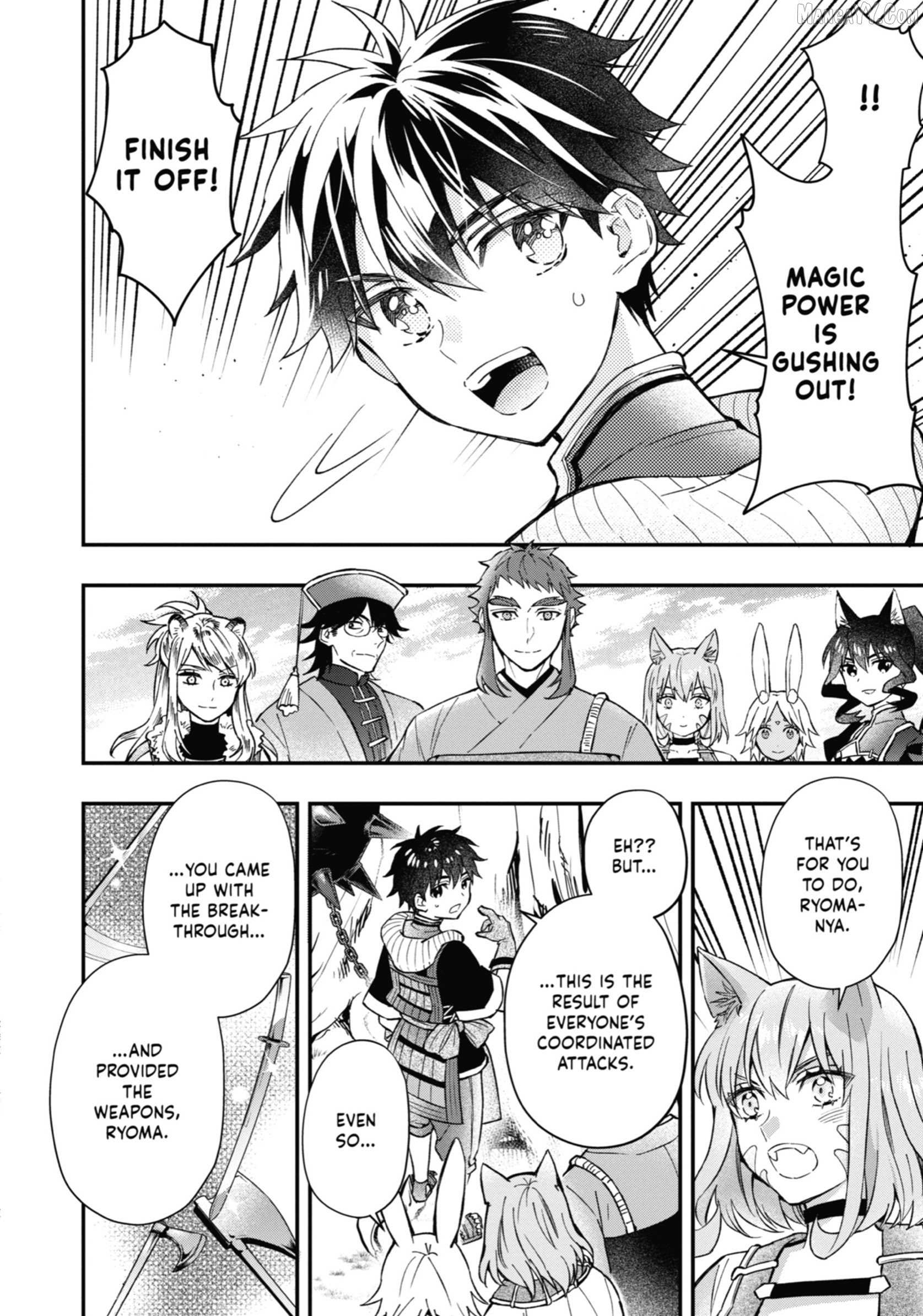 Read Kamitachi ni Hirowareta Otoko EN Manga Online
