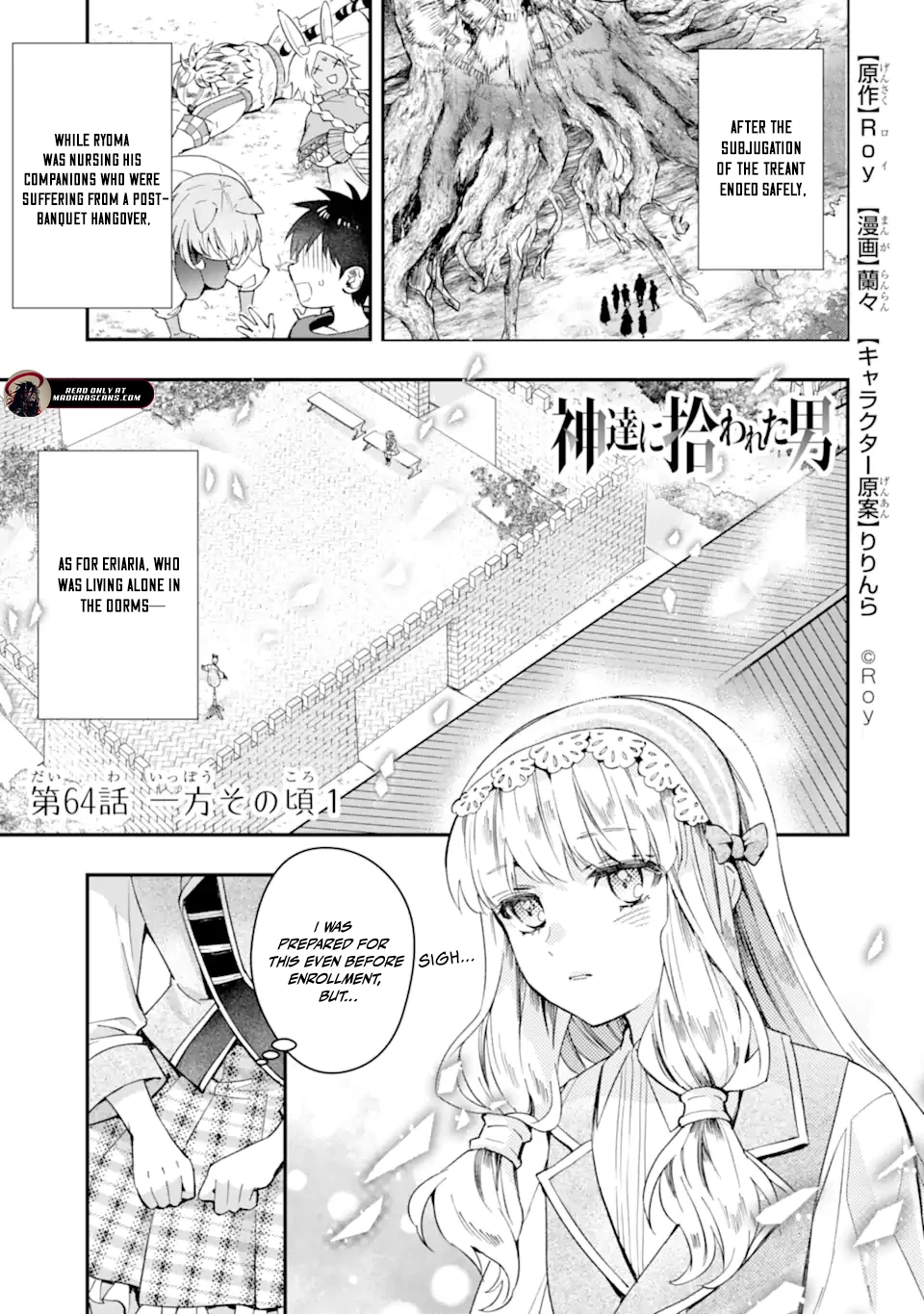 Read Kamitachi ni Hirowareta Otoko EN Manga Online