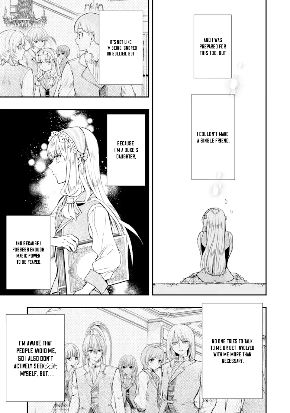 Read Kamitachi ni Hirowareta Otoko EN Manga Online