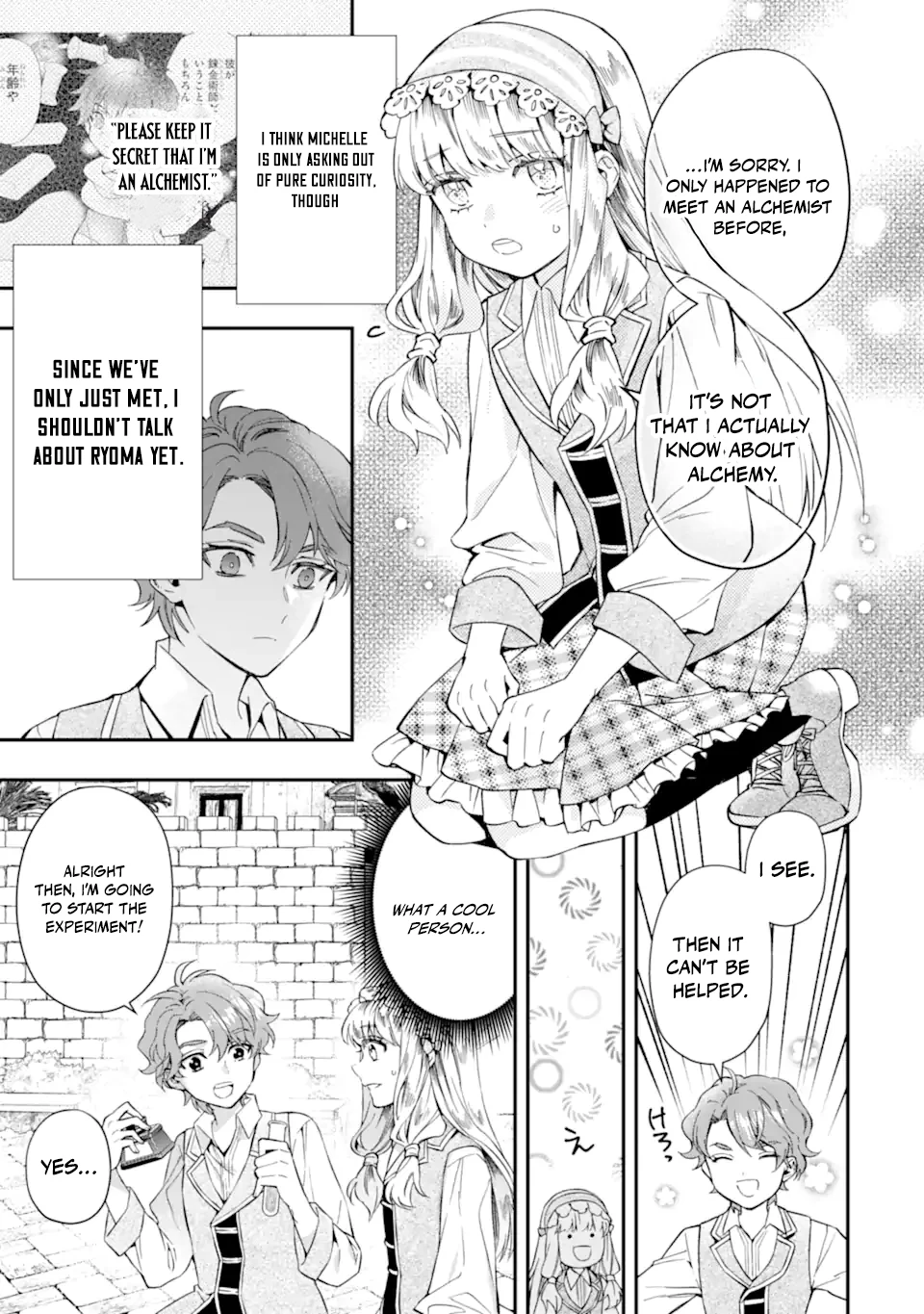 Read Kamitachi ni Hirowareta Otoko EN Manga Online