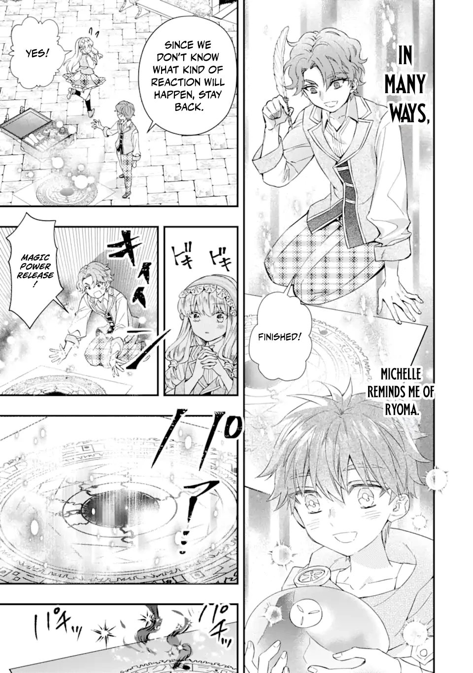 Read Kamitachi ni Hirowareta Otoko EN Manga Online