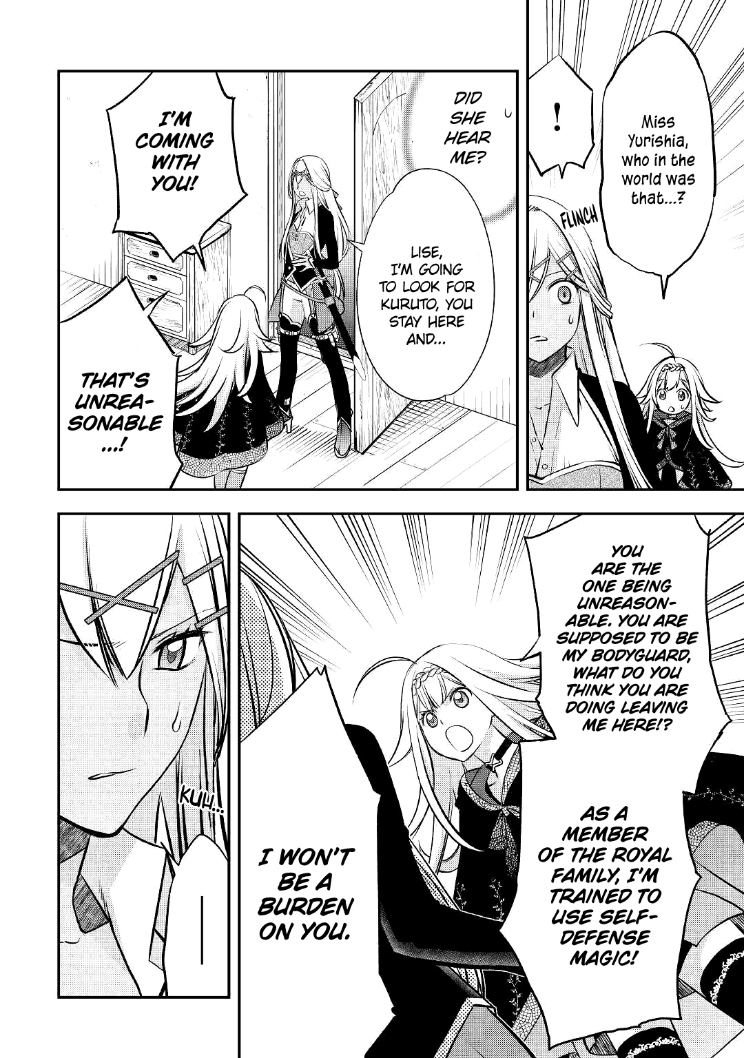 Read Kanchigai no Atelier Meister EN Manga Online