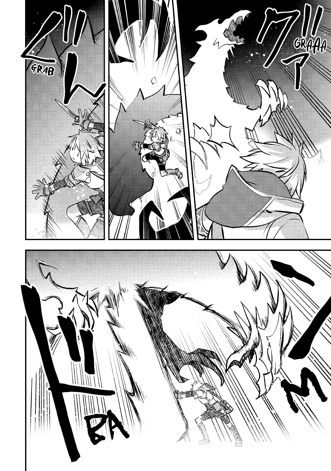 Read Kanchigai no Atelier Meister EN Manga Online