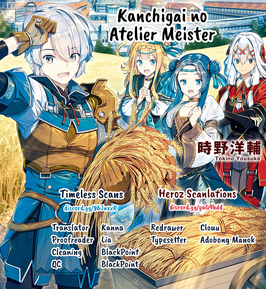 Read Kanchigai no Atelier Meister EN Manga Online