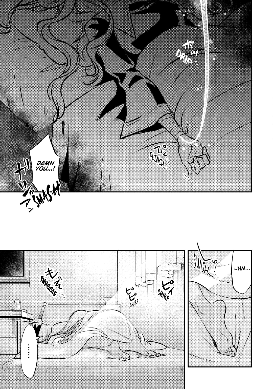Read Kanchigai no Atelier Meister EN Manga Online