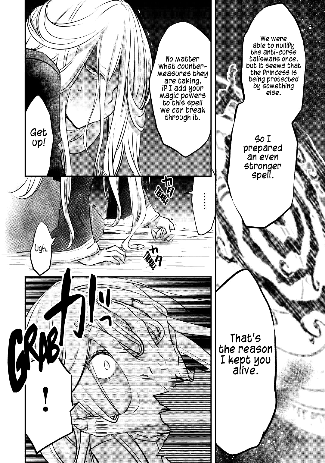 Read Kanchigai no Atelier Meister EN Manga Online