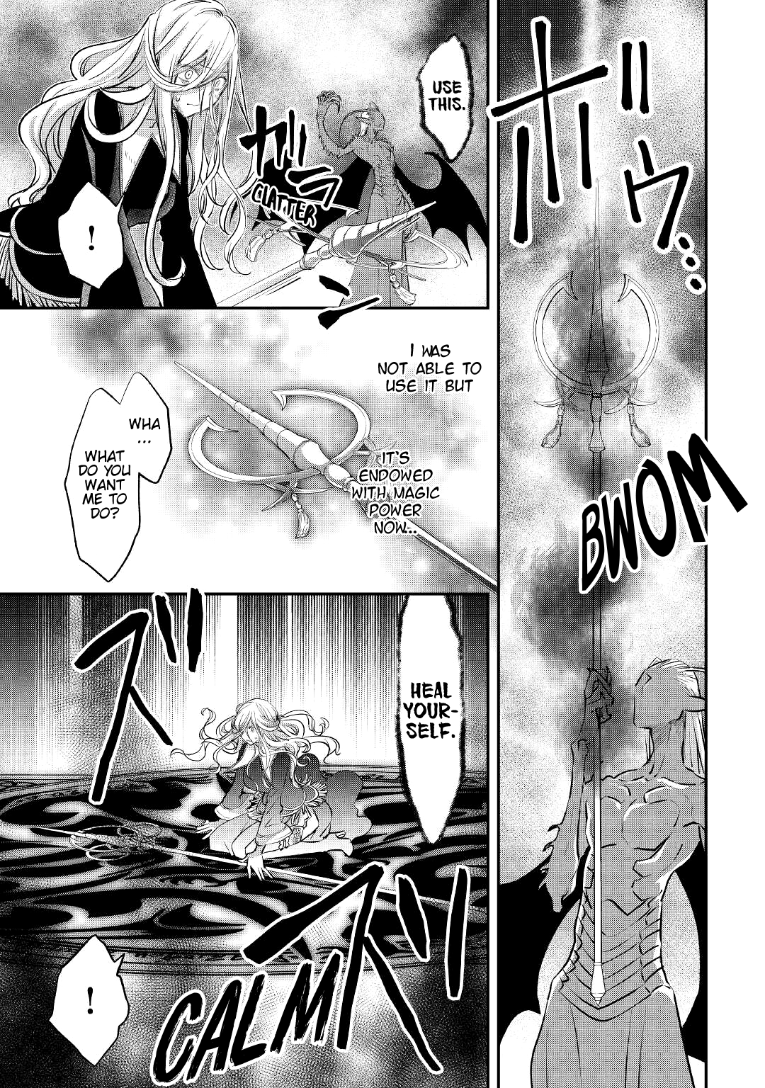 Read Kanchigai no Atelier Meister EN Manga Online