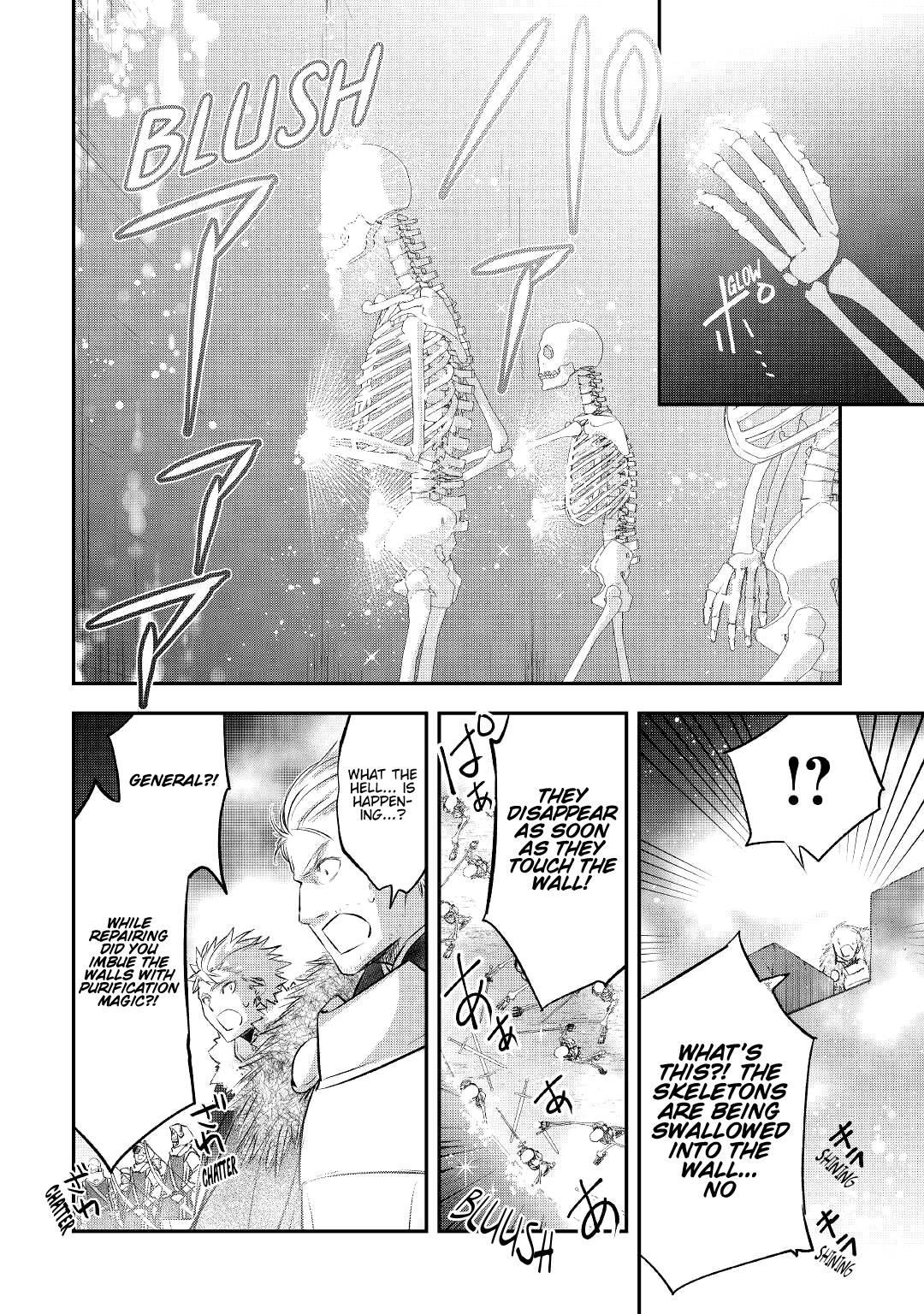 Read Kanchigai no Atelier Meister EN Manga Online