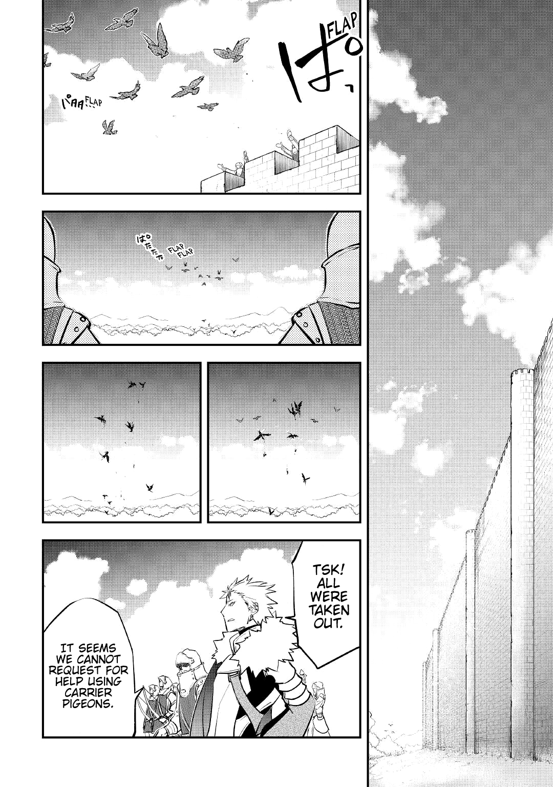Read Kanchigai no Atelier Meister EN Manga Online
