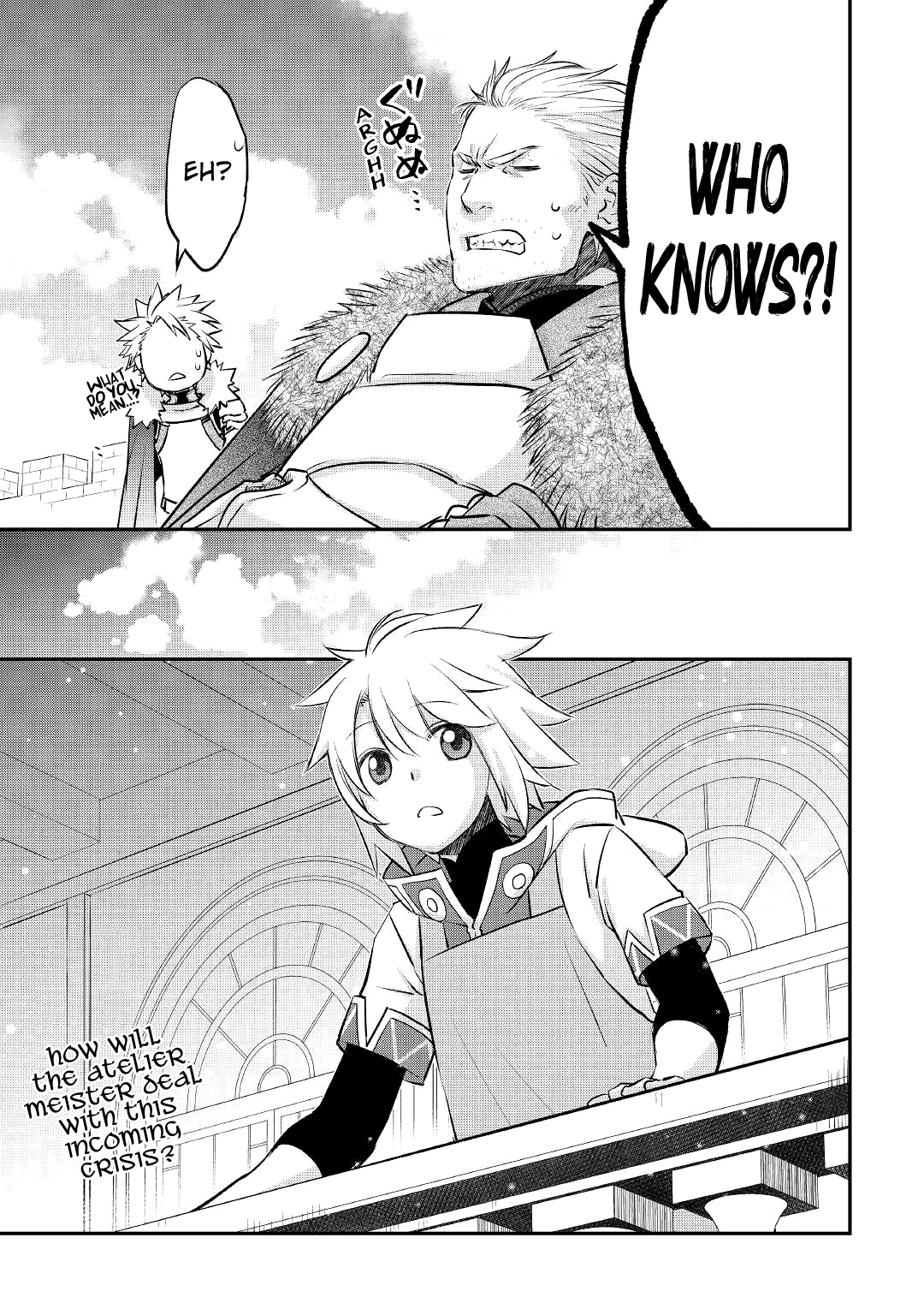 Read Kanchigai no Atelier Meister EN Manga Online