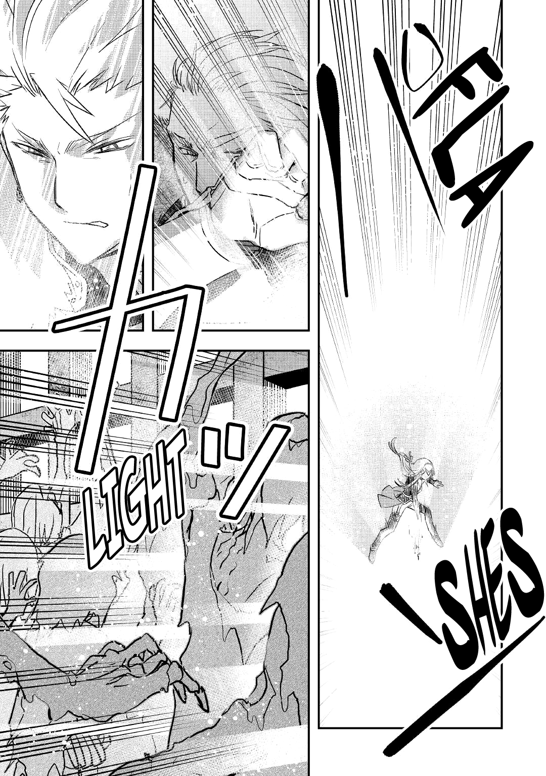 Read Kanchigai no Atelier Meister EN Manga Online