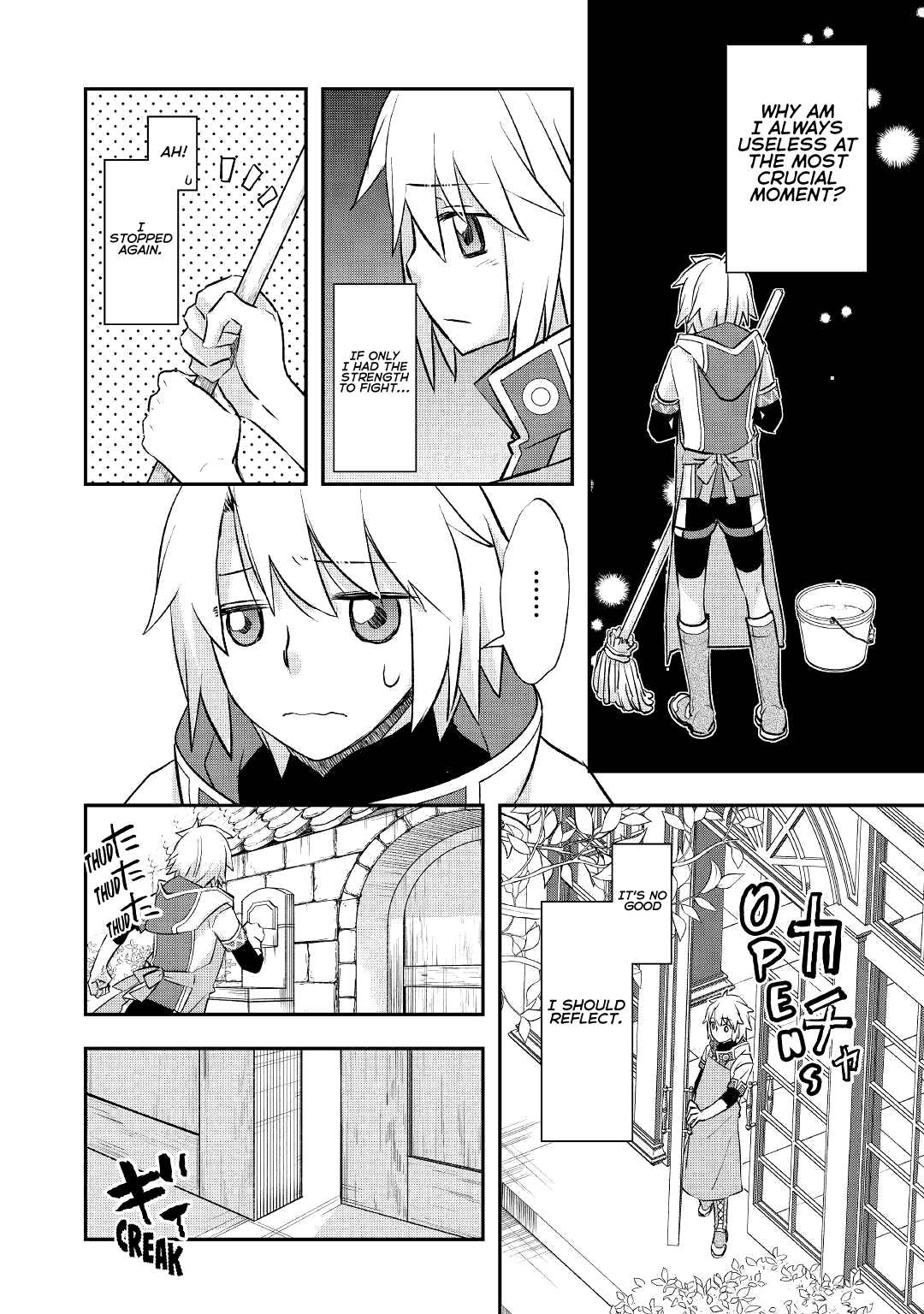 Read Kanchigai no Atelier Meister EN Manga Online