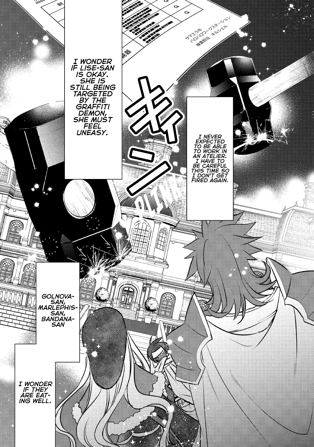Read Kanchigai no Atelier Meister EN Manga Online