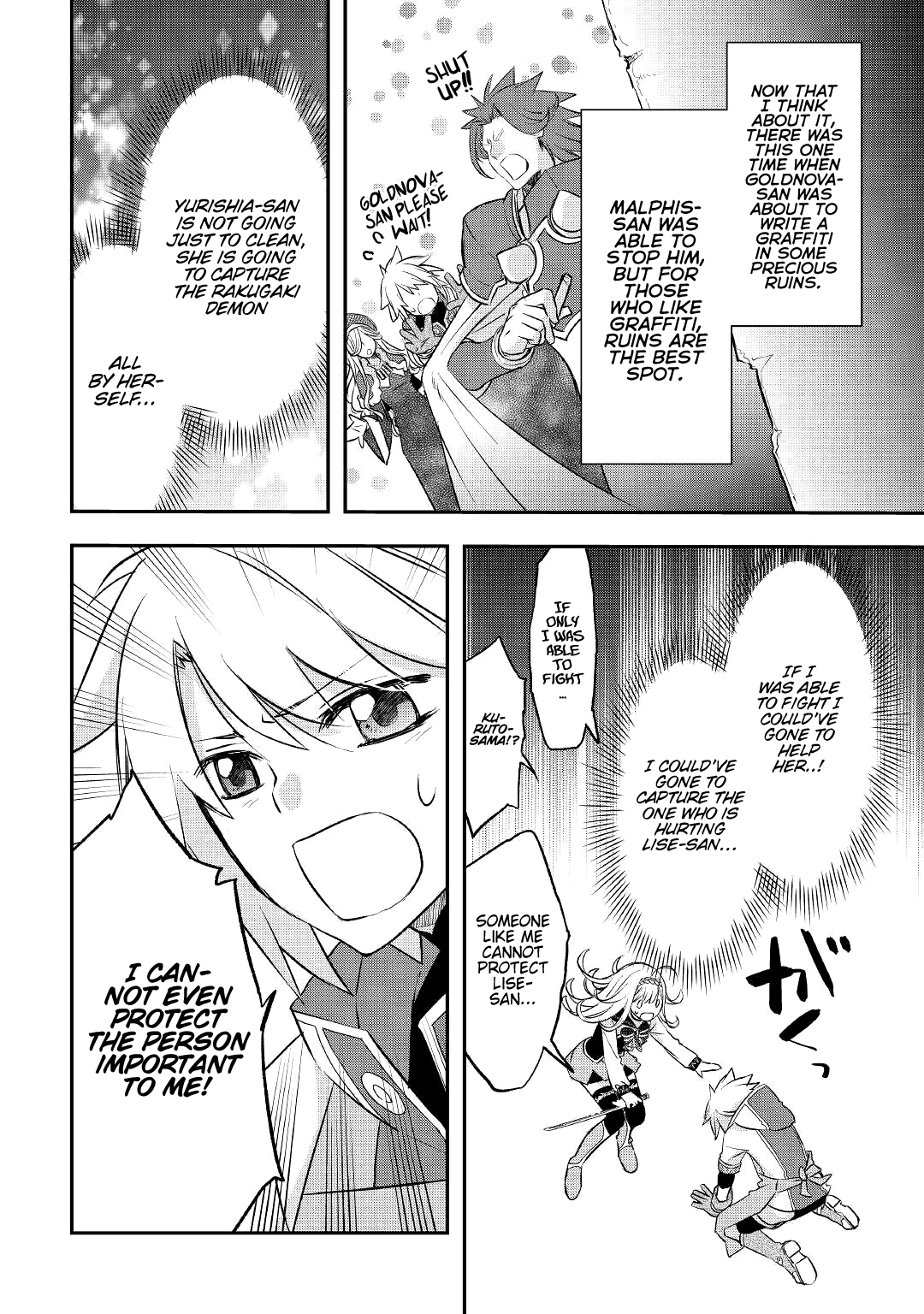 Read Kanchigai no Atelier Meister EN Manga Online