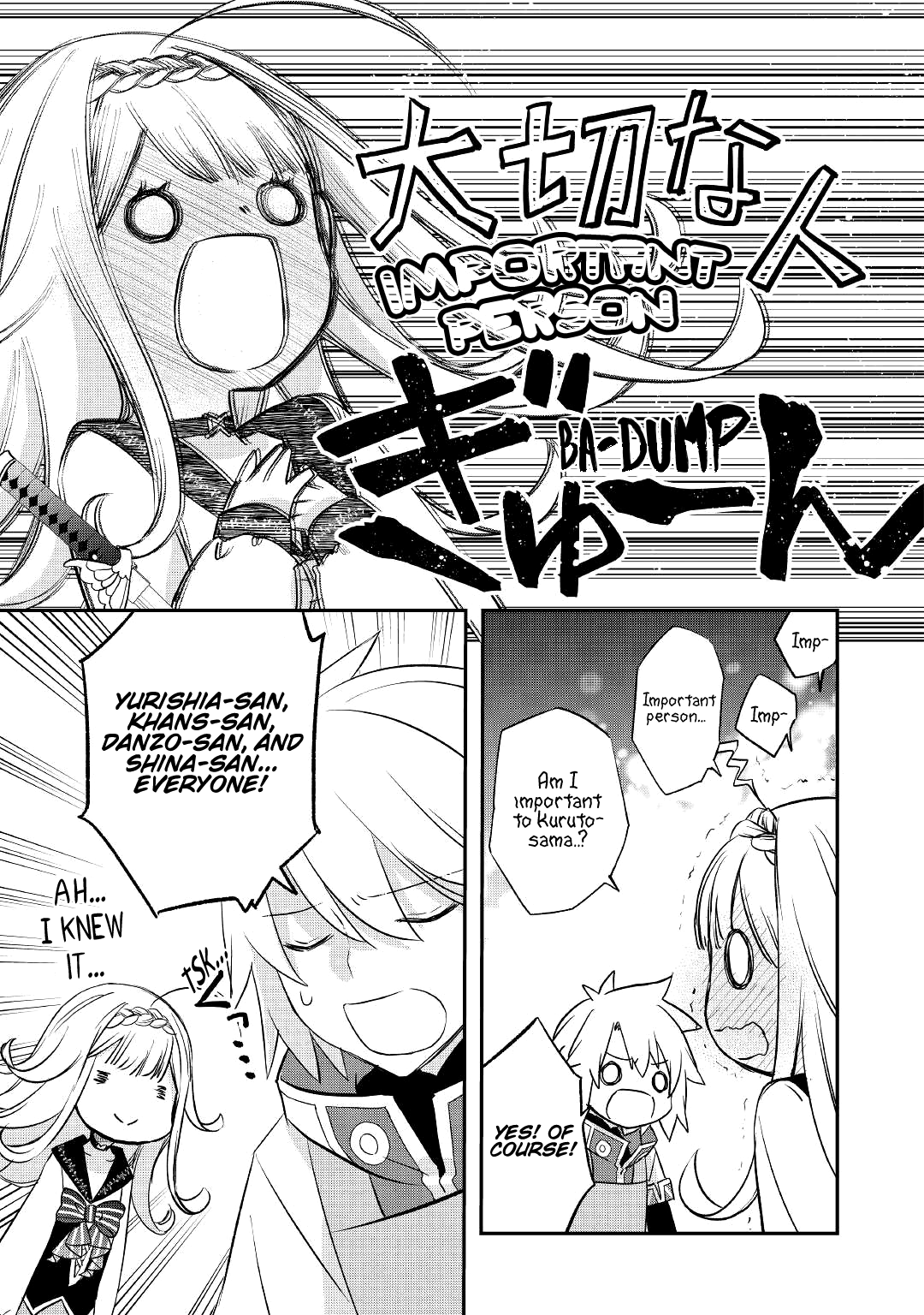 Read Kanchigai no Atelier Meister EN Manga Online