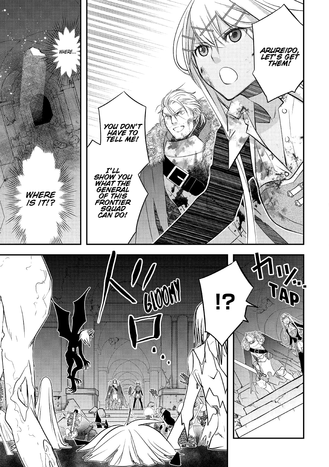 Read Kanchigai no Atelier Meister EN Manga Online