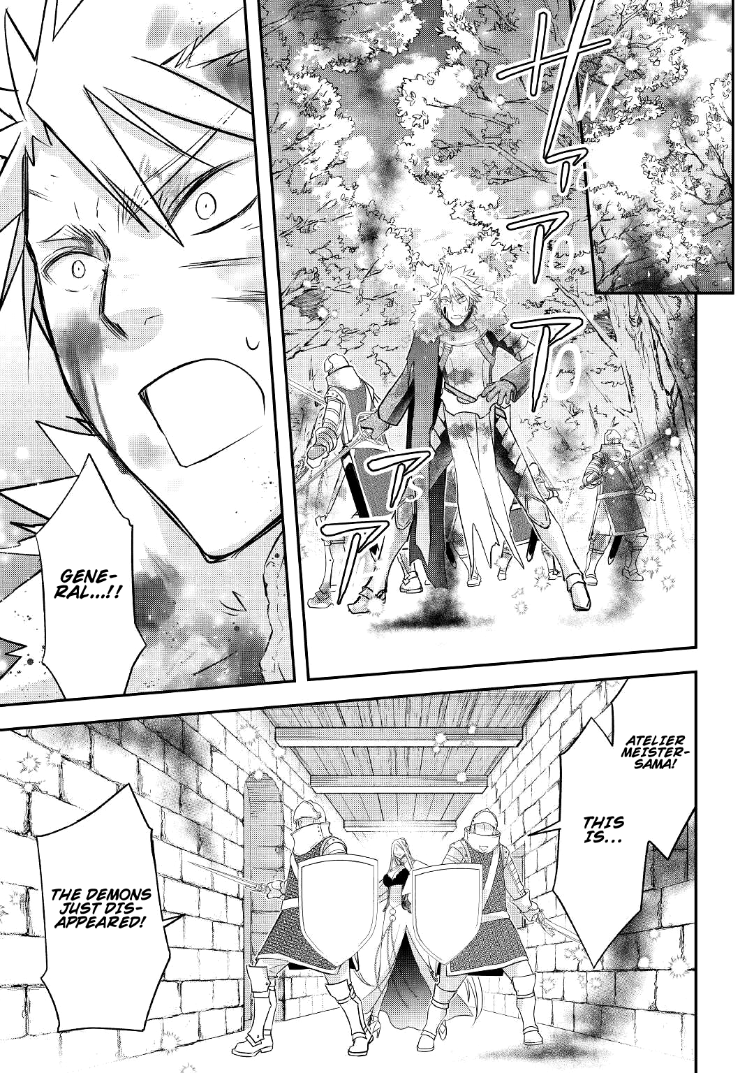 Read Kanchigai no Atelier Meister EN Manga Online