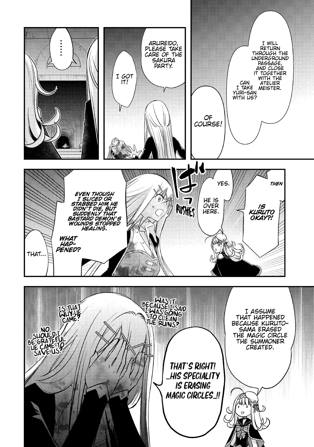 Read Kanchigai no Atelier Meister EN Manga Online