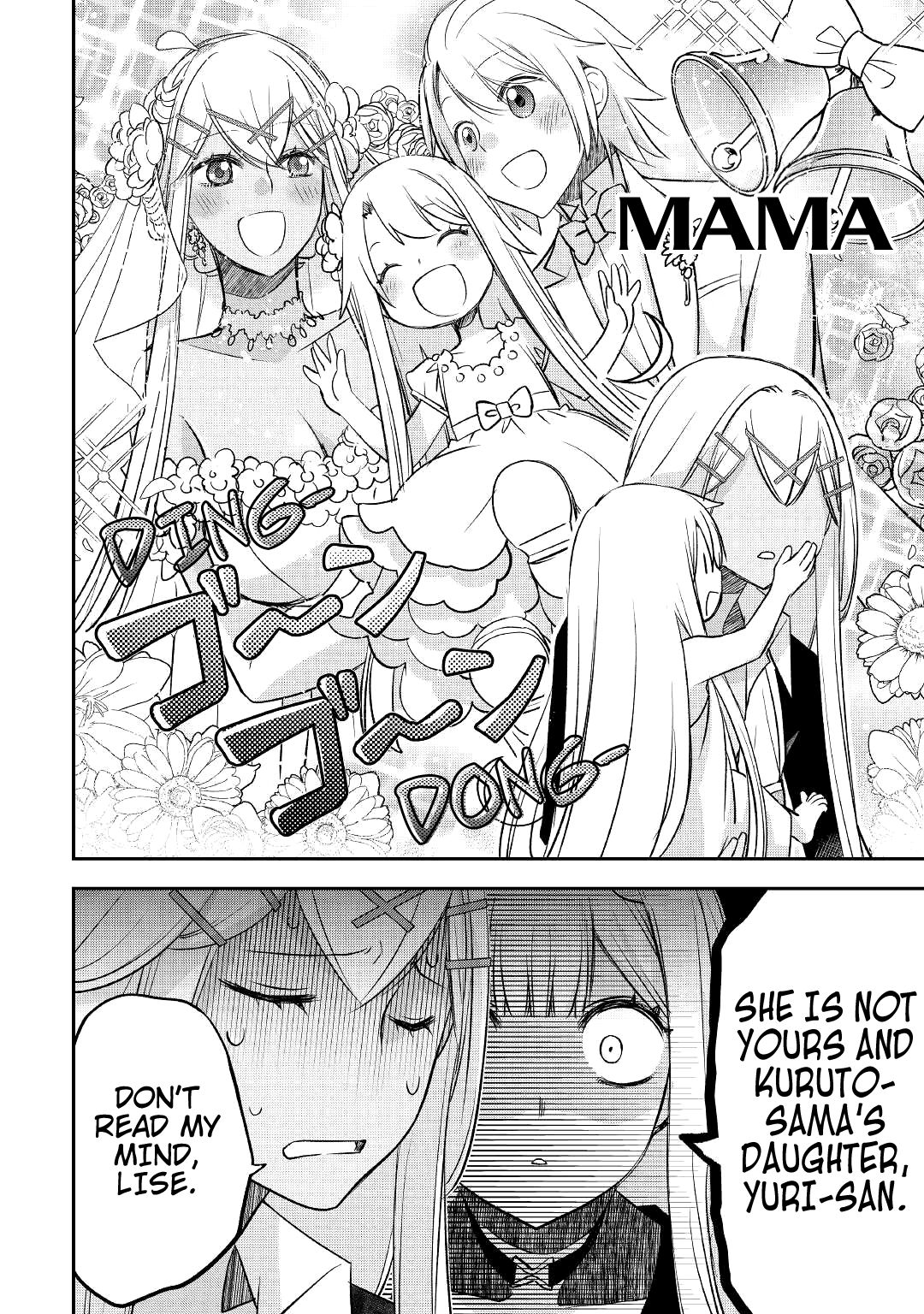 Read Kanchigai no Atelier Meister EN Manga Online