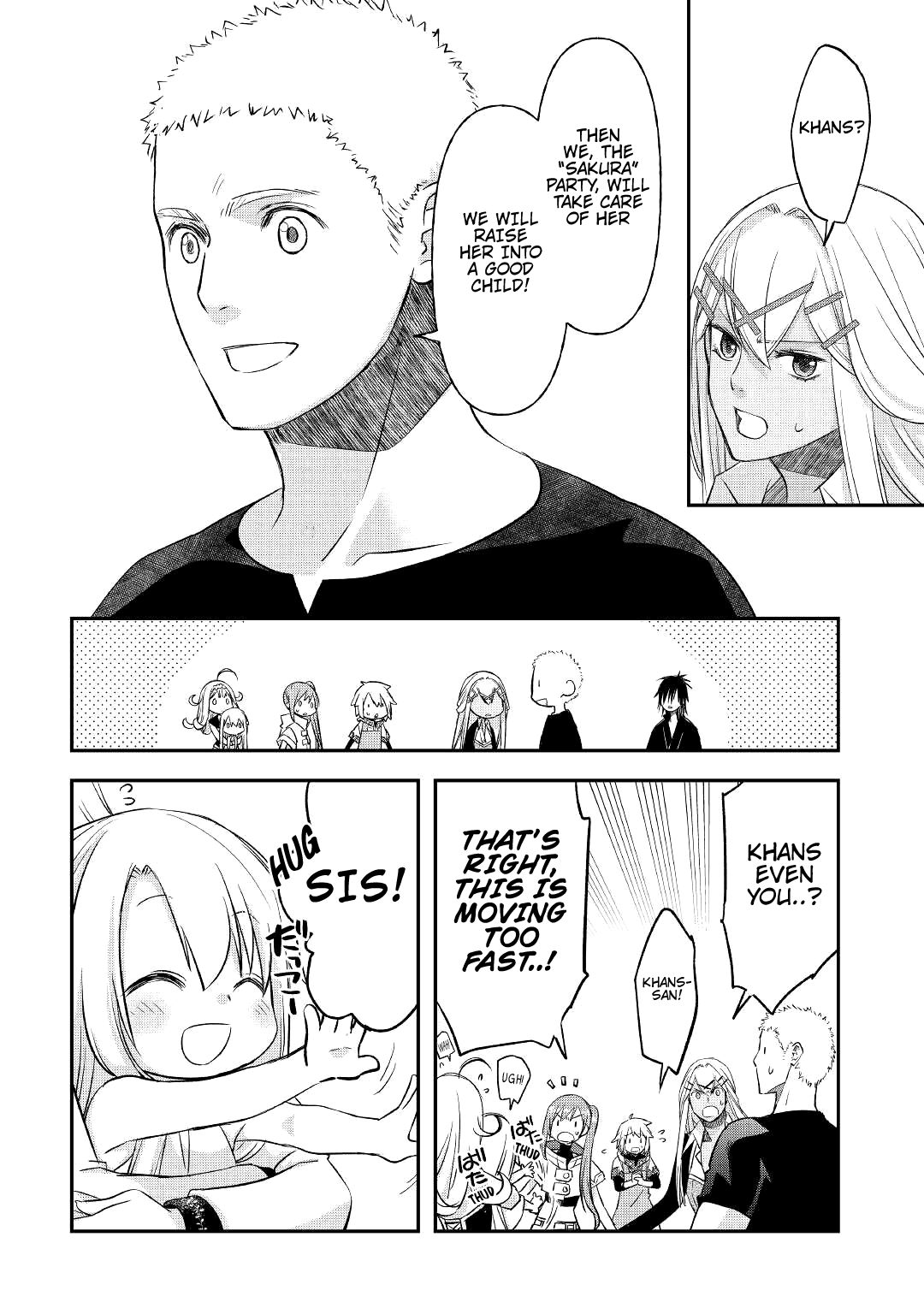 Read Kanchigai no Atelier Meister EN Manga Online