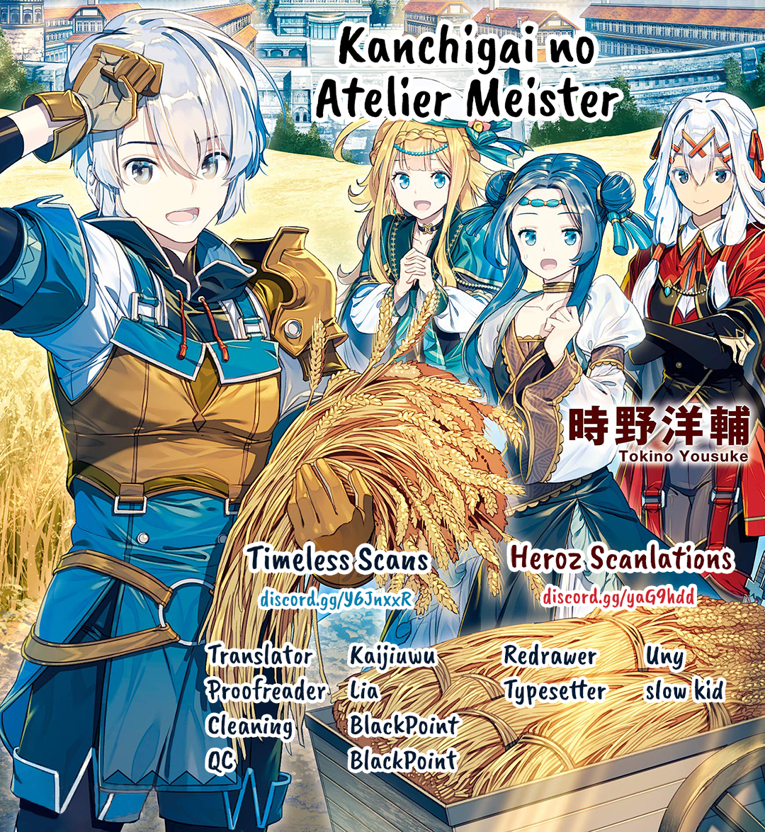 Read Kanchigai no Atelier Meister EN Manga Online
