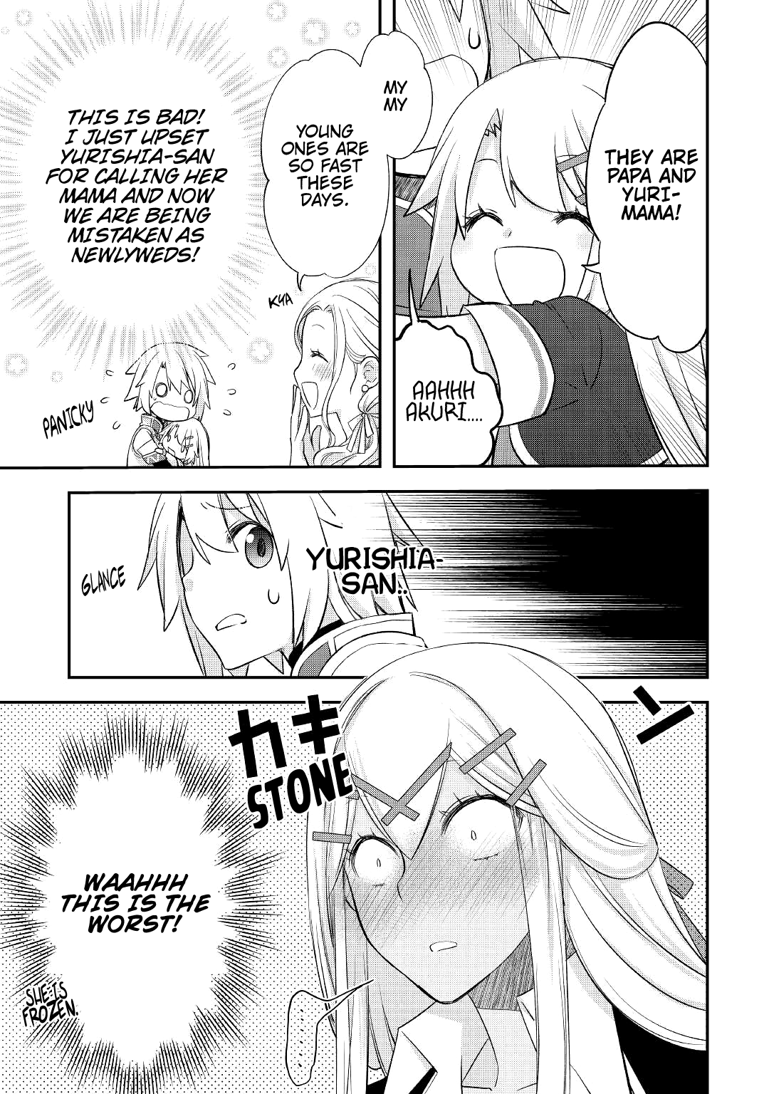 Read Kanchigai no Atelier Meister EN Manga Online