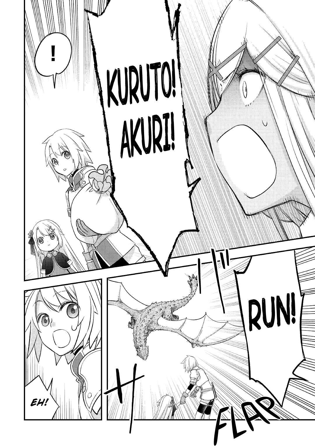 Read Kanchigai no Atelier Meister EN Manga Online